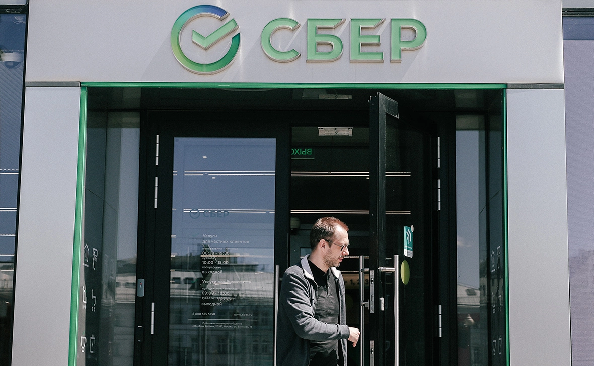 Андрей Любимов / РБК