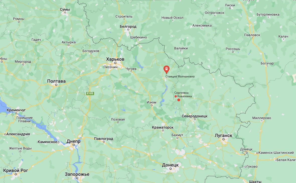 сервис Google Maps