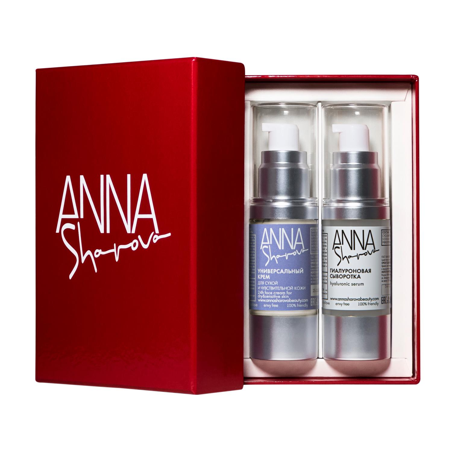 Набор Gift Beauty Box 5, Anna Sharova, 1800 руб. (annasharovabeauty.com)