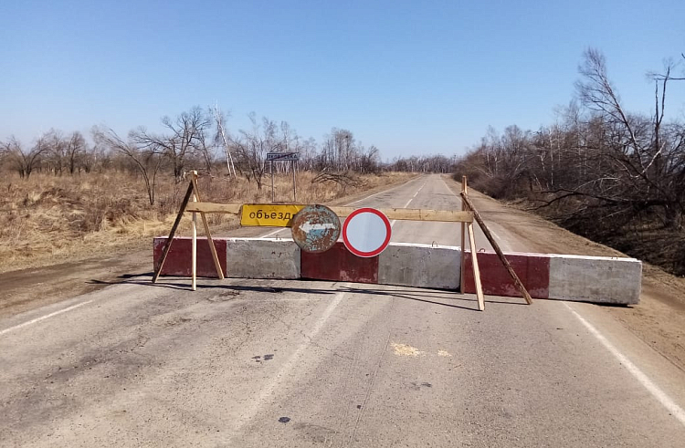 АО «Примавтодор»