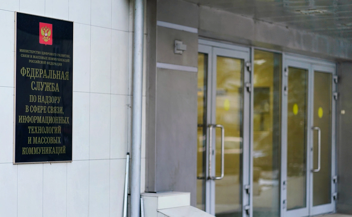 Михаил Гребенщиков / РБК