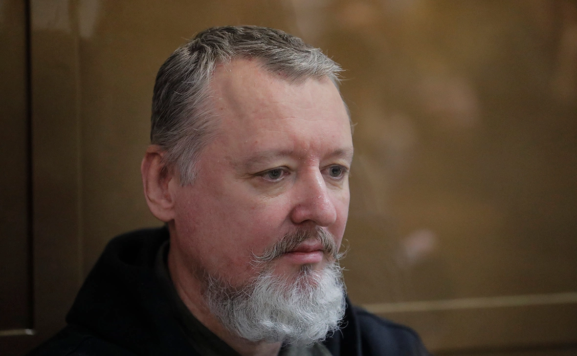 Максим Шипенков / EPA / ТАСС