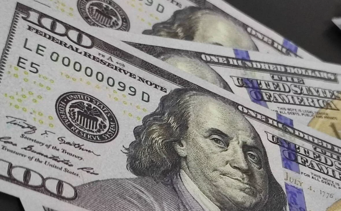 IMAGO / Ato Press / ТАСС