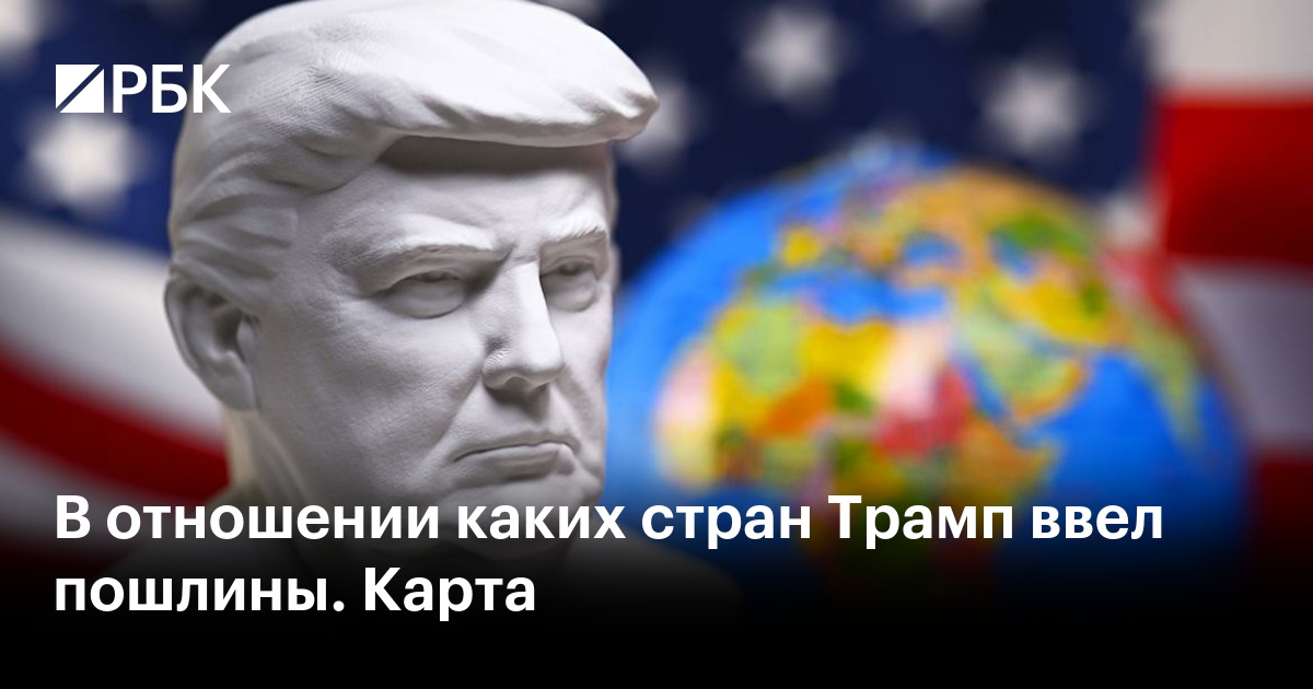 www.rbc.ru