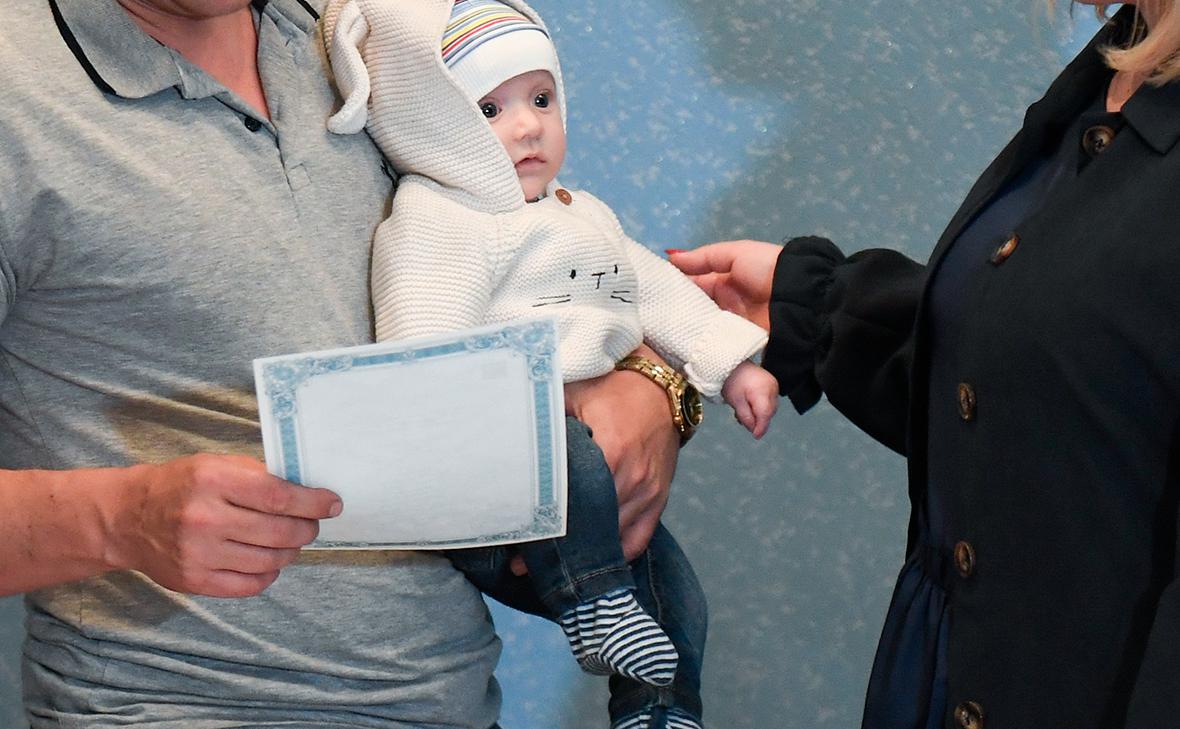 Фото: РИА Новости