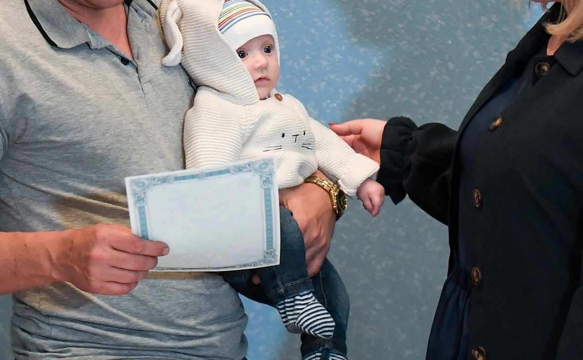 РИА Новости