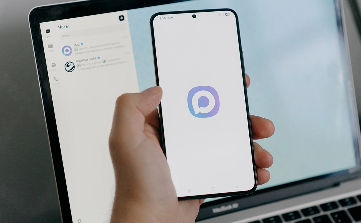 Михаил Гребенщиков / РБК