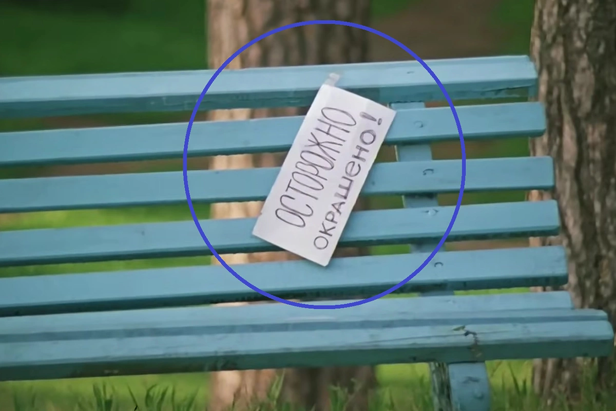 Кадр из фильма «Приключения Электроника», режиссер Константин Бромберг, 1979 год