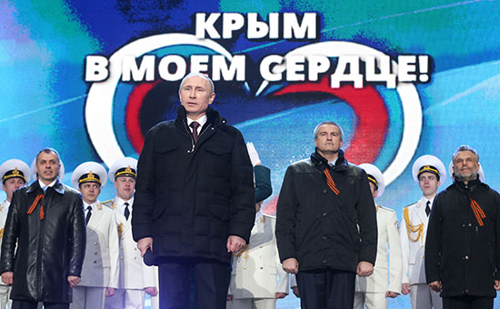 Митинг-концерт в поддержку решения о вхождении Крыма в состав РФ на Красной площади 18 марта 2014 года