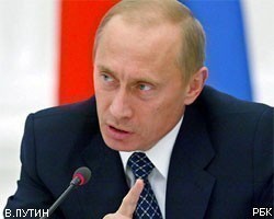 На заседании ШОС в Петербурге В.Путин поднял вопрос о наращивании авторитета