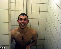 Студенттер душта