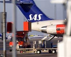 В Швеции грабители напали на аэропорт