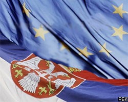 Евросоюз укрепляет отношения с Сербией
