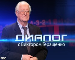 О.Дмитриева: Идея повышения пенсионного возраста - это абсурд