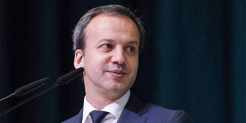 Стал известен глава российской делегации на форуме в Давосе
