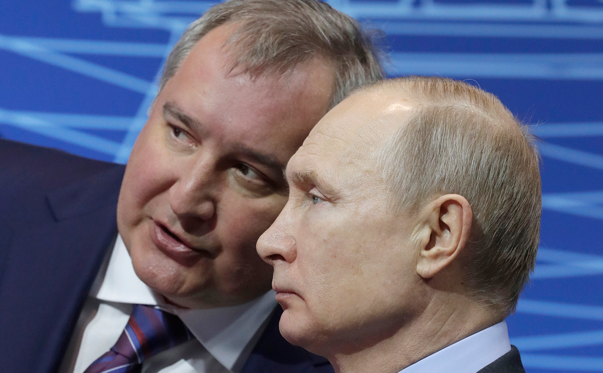 Дмитрий Рогозин и Владимир Путин