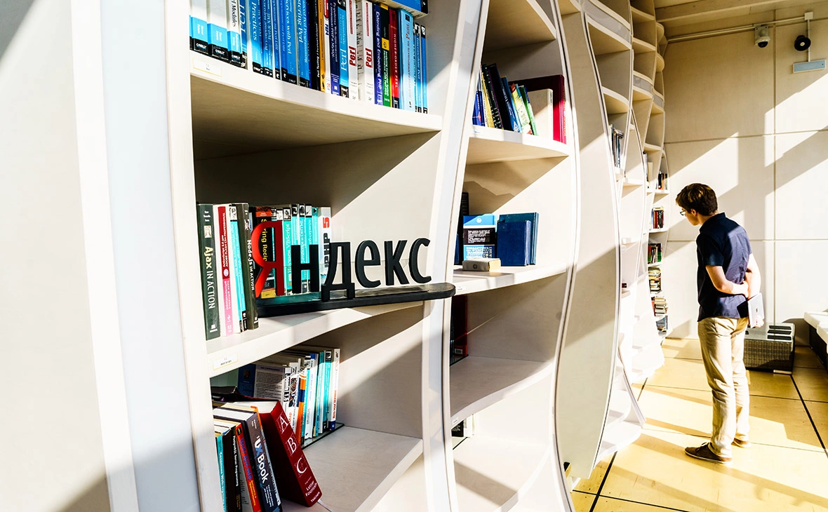 Олег Яковлев / РБК