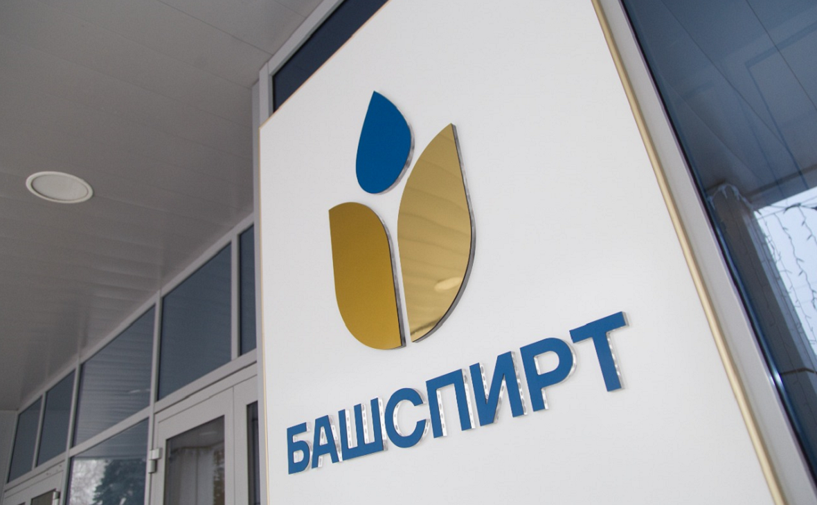 АО "Башспирт"