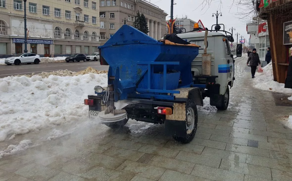 РБК Черноземье