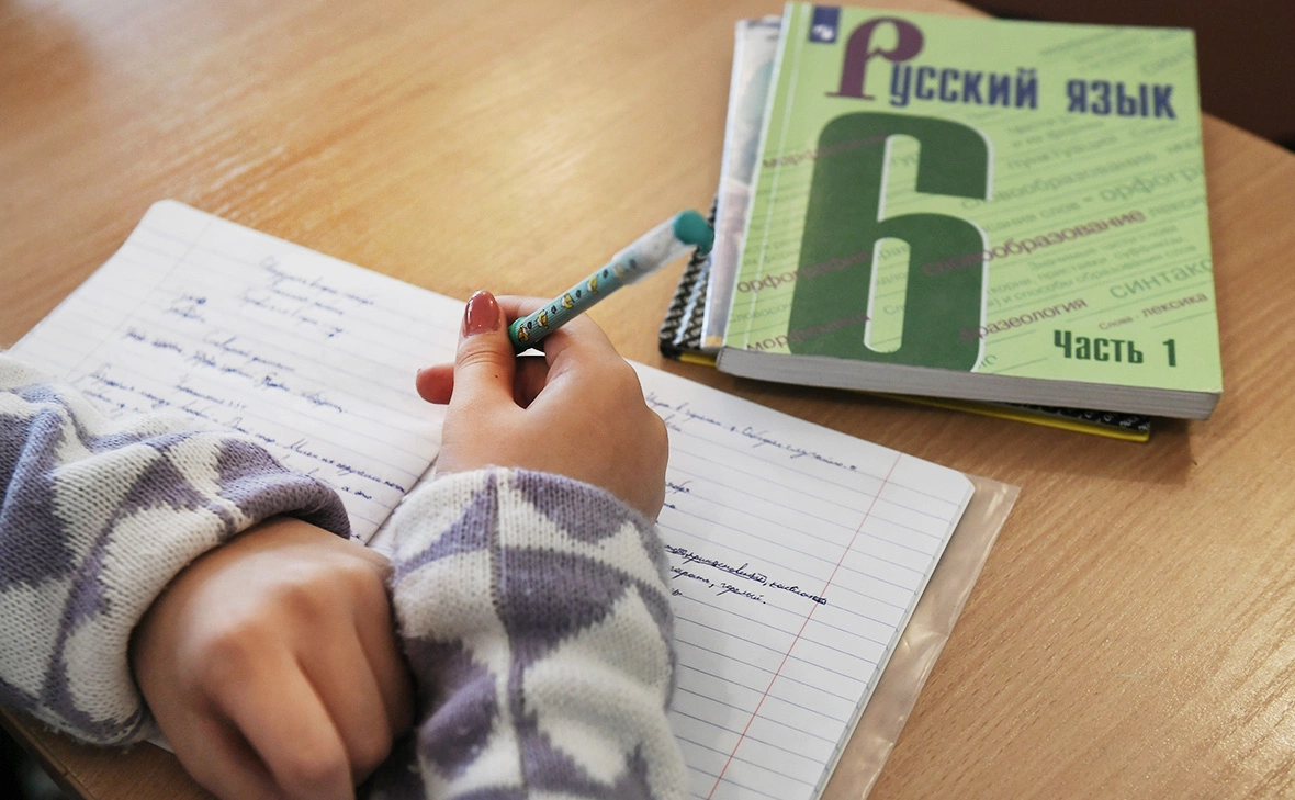 Константин Михальчевский / РИА Новости