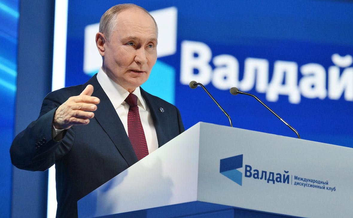 Владимир Путин