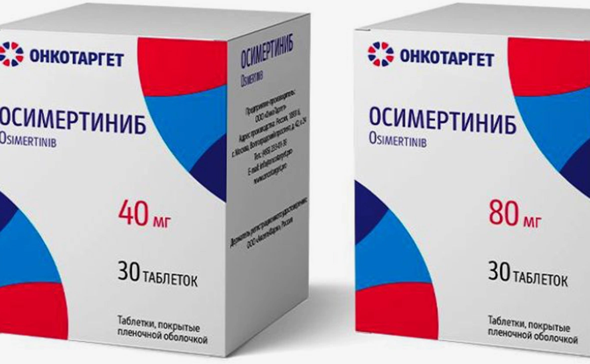 Аксельфарм