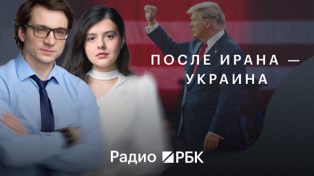 Инфо-блок