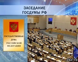 Налог на прибыль снижен с 24% до 20%