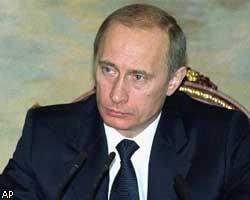 В.Путин: Война в Ираке грозит нестабильностью всему миру