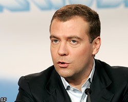 Д.Медведев: Изменение системы избрания губернаторов недопустимо
