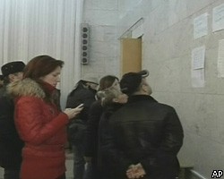 В Перми отменены все массовые мероприятия до 7 декабря