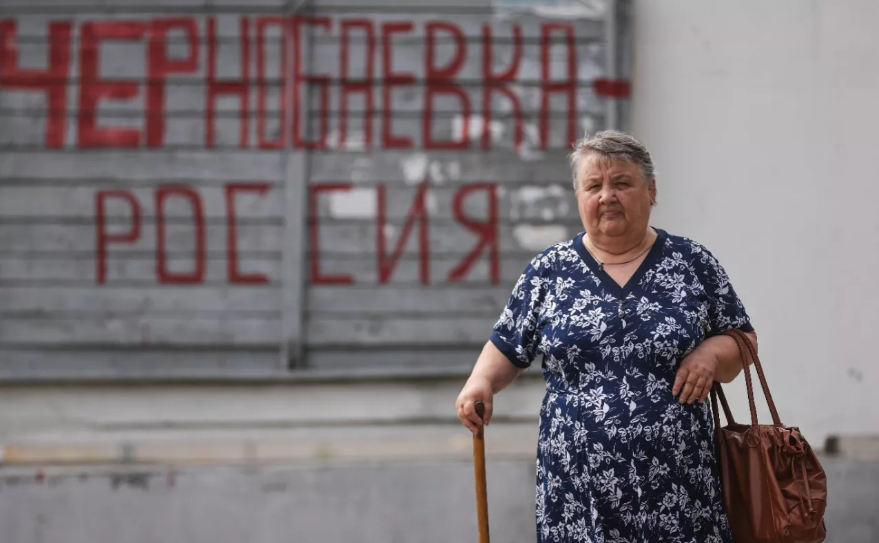 Сергей Бобылев / ТАСС