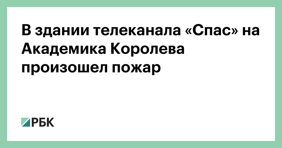 Что случилось с анной долговой королевой майонеза