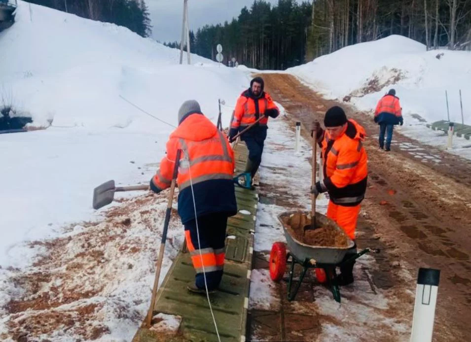 Правительство ВО