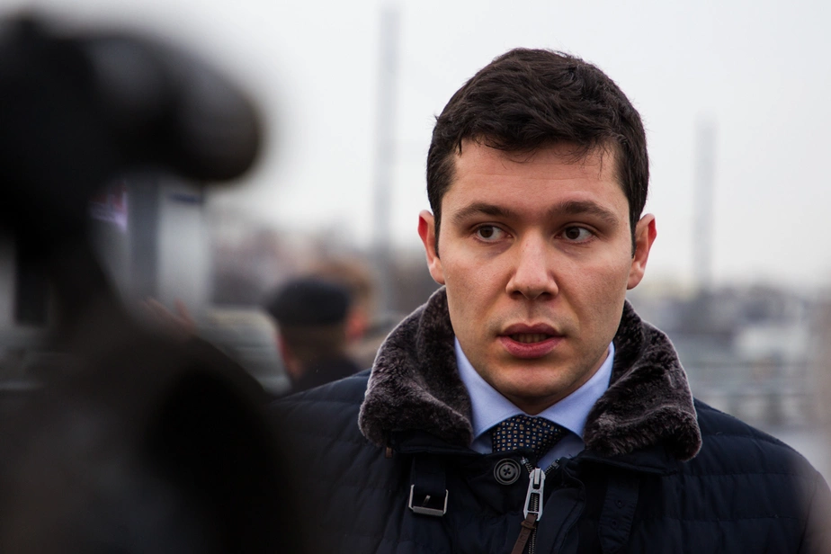 Александр Подгорчук