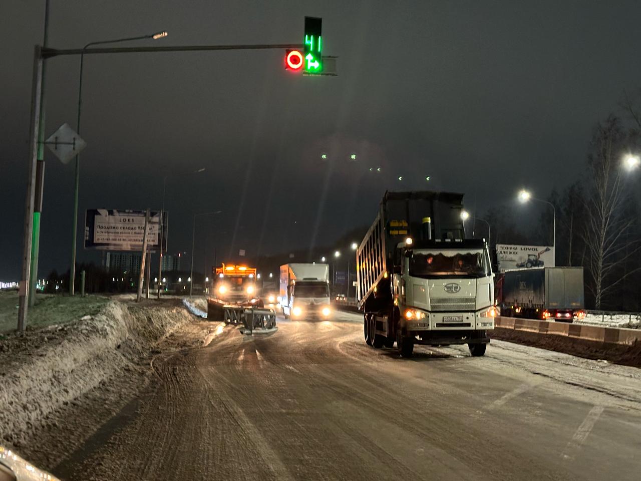 Фото: ТУАД Новосибирской области