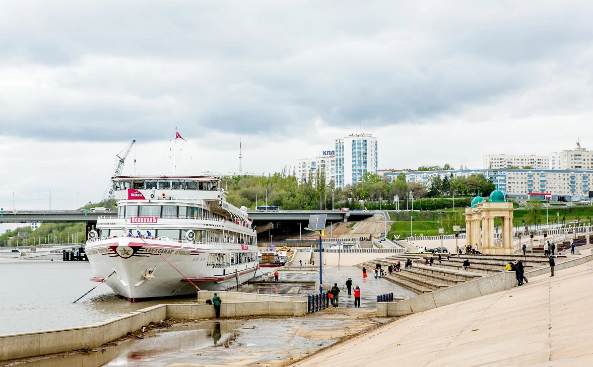 РБК Уфа