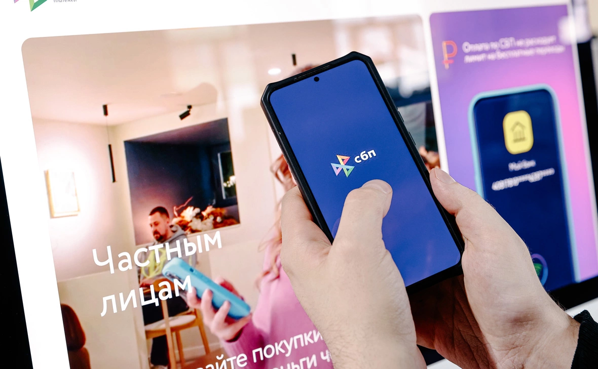 Андрей Любимов / РБК