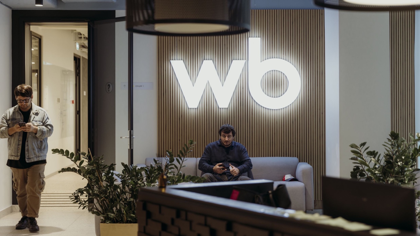 На маркетплейсе Wildberries можно будет купить квартиру