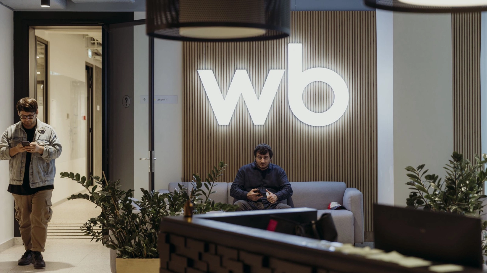 На маркетплейсе Wildberries можно будет купить квартиру