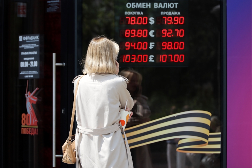 Фото: Олег Елков / ТАСС