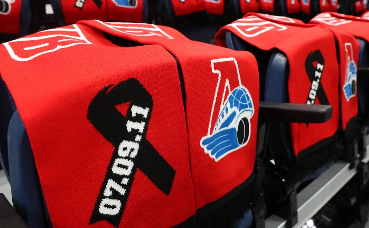 Официальный сайт КХЛ