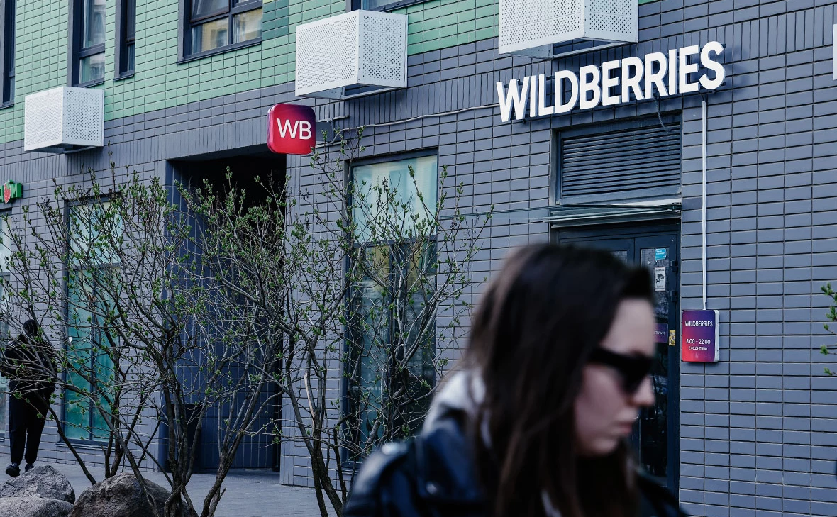 Андрей Любимов / РБК