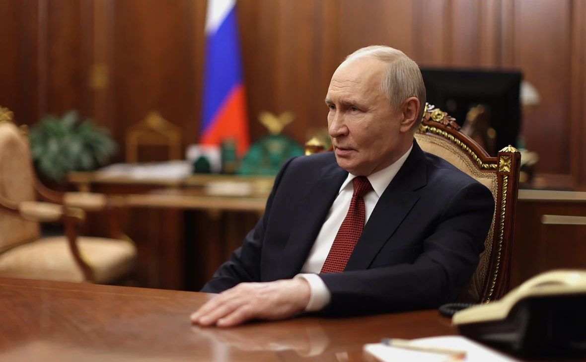 Администрация Президента России