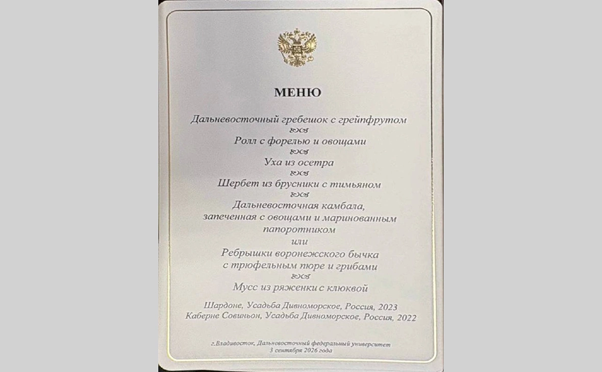 ТАСС
