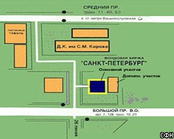 В Петербурге первую очередь биржевого комплекса завершат к 2007г.