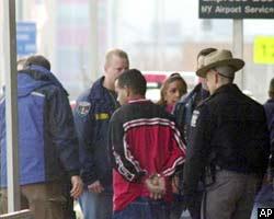 В США произведены массовые аресты сотрудников аэропортов