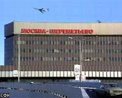 В следующем году дорога до Шереметьево займет меньше часа