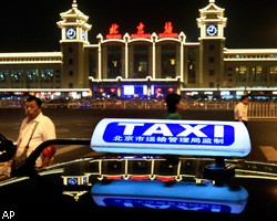 Китайских таксистов впервые одели в униформу