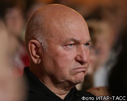 Ю.Лужков: Я останусь в России и продолжу борьбу